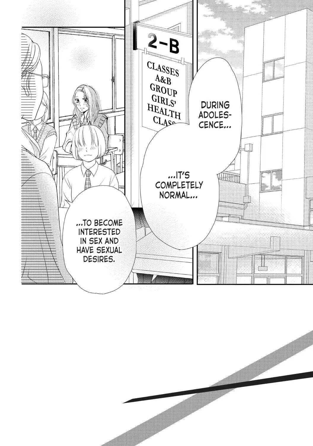 Kurosaki-kun no Iinari ni Nante Naranai Chapter 63 page 2