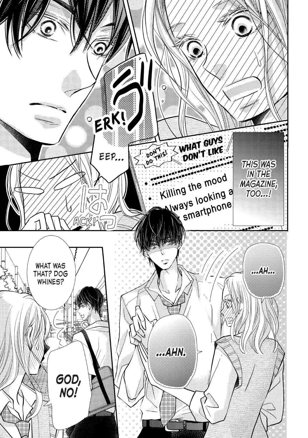 Kurosaki-kun no Iinari ni Nante Naranai Chapter 63 page 11