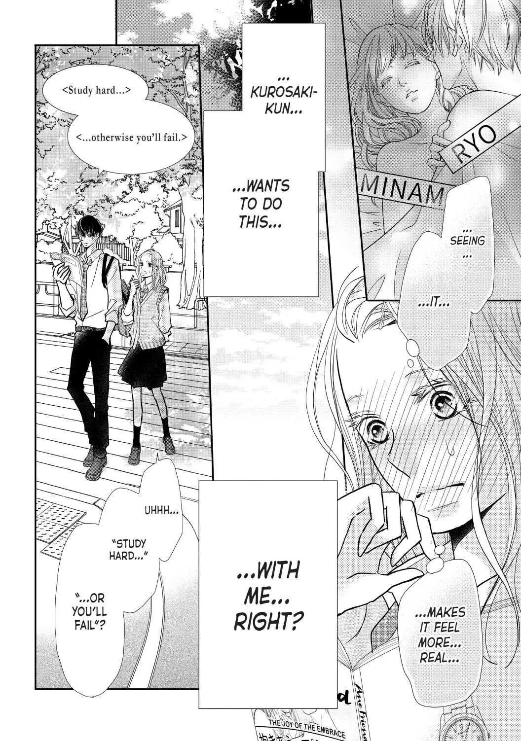 Kurosaki-kun no Iinari ni Nante Naranai Chapter 63 page 8