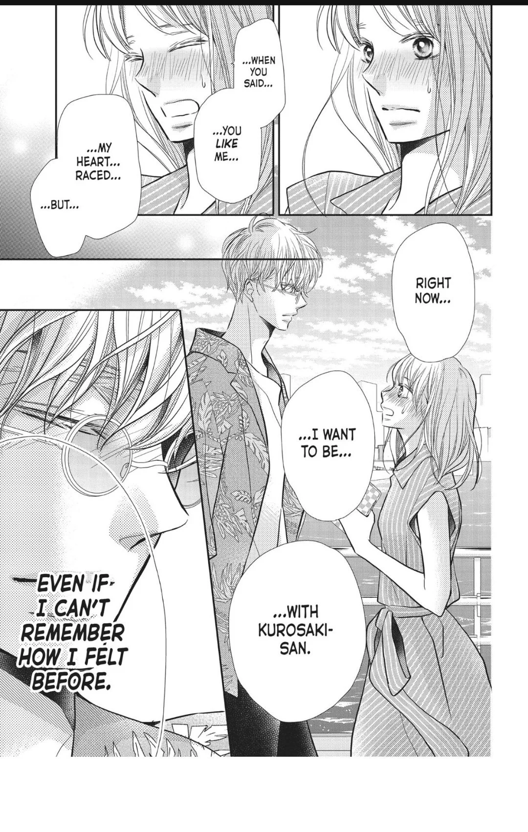 Kurosaki-kun no Iinari ni Nante Naranai Chapter 60 page 7