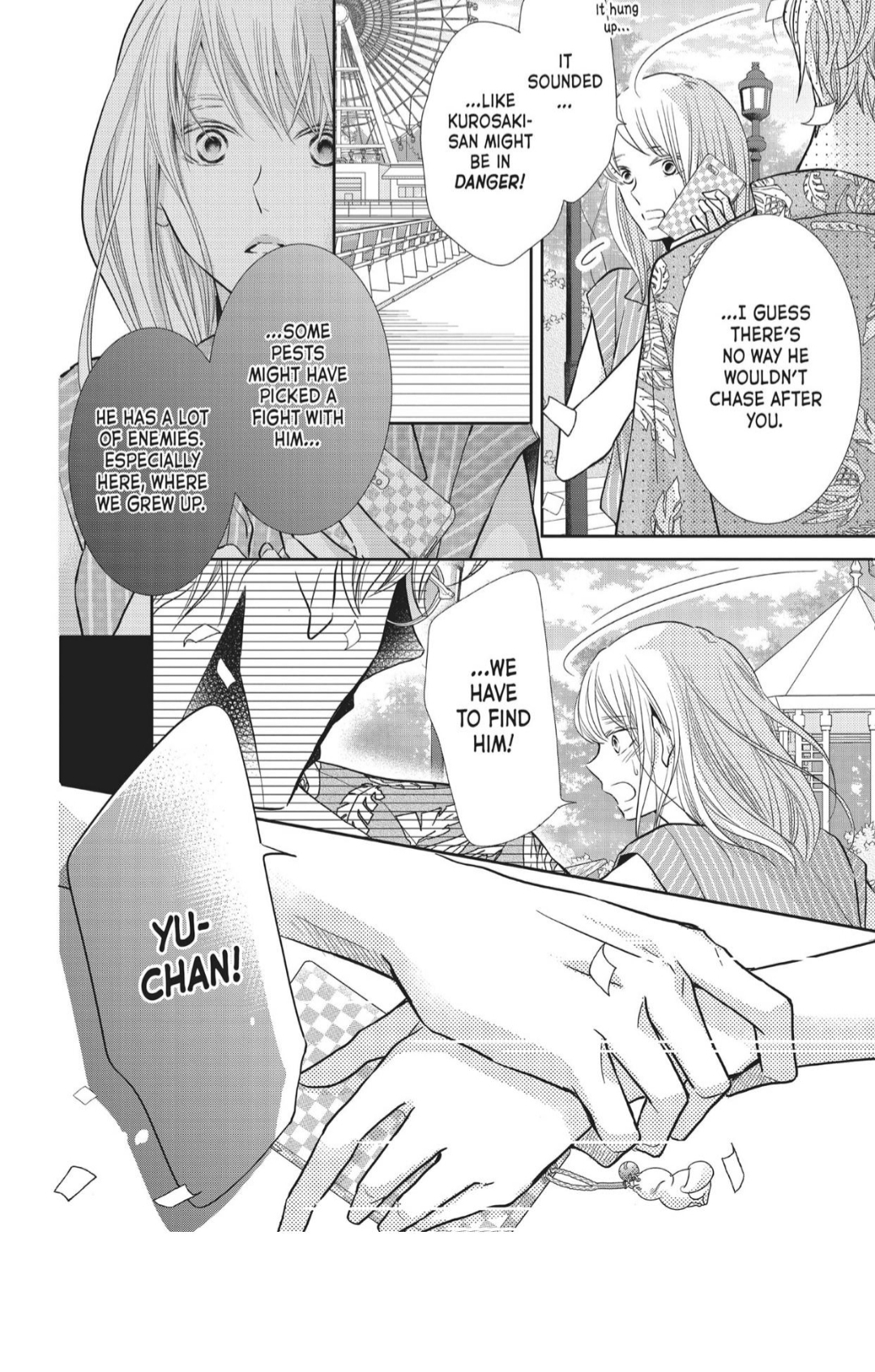 Kurosaki-kun no Iinari ni Nante Naranai Chapter 60 page 4