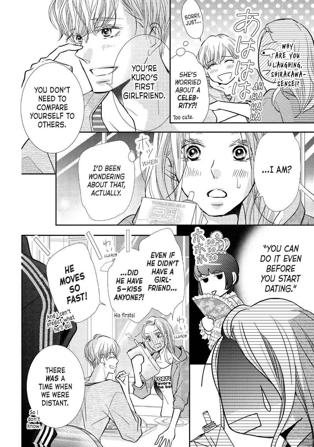 Kurosaki-kun no Iinari ni Nante Naranai Chapter 63 page 18