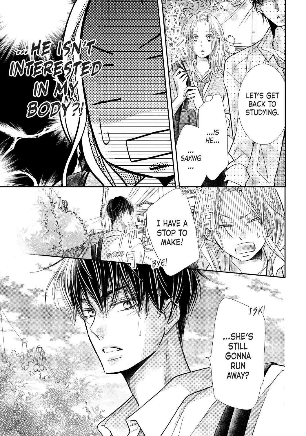 Kurosaki-kun no Iinari ni Nante Naranai Chapter 63 page 13