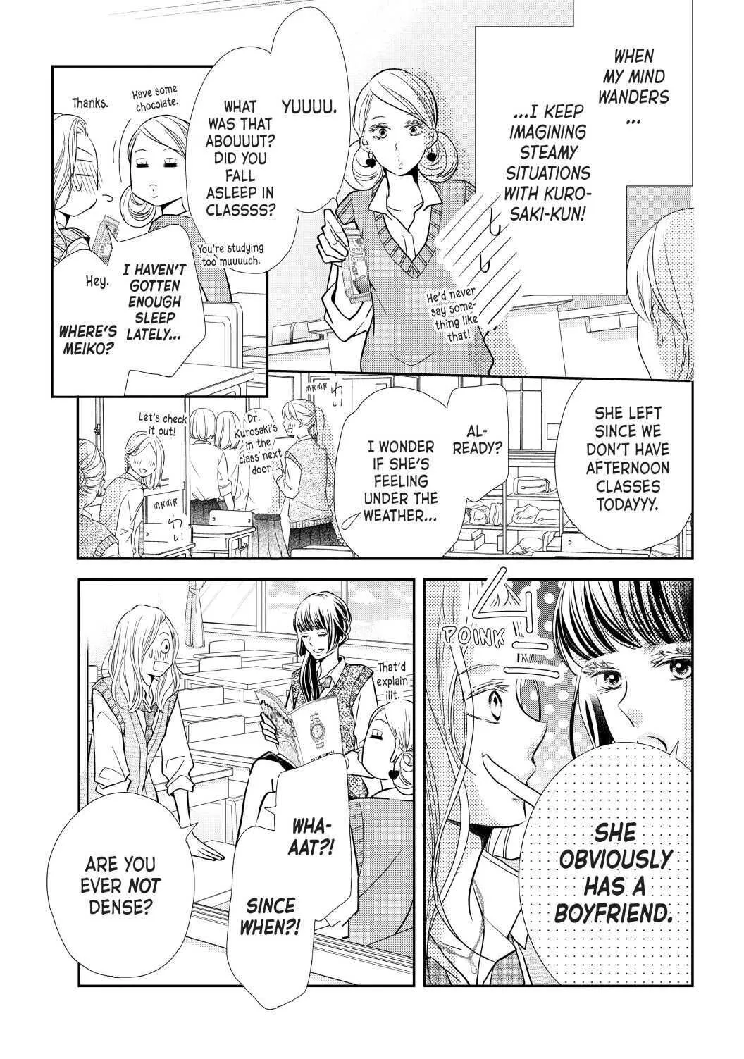 Kurosaki-kun no Iinari ni Nante Naranai Chapter 63 page 5