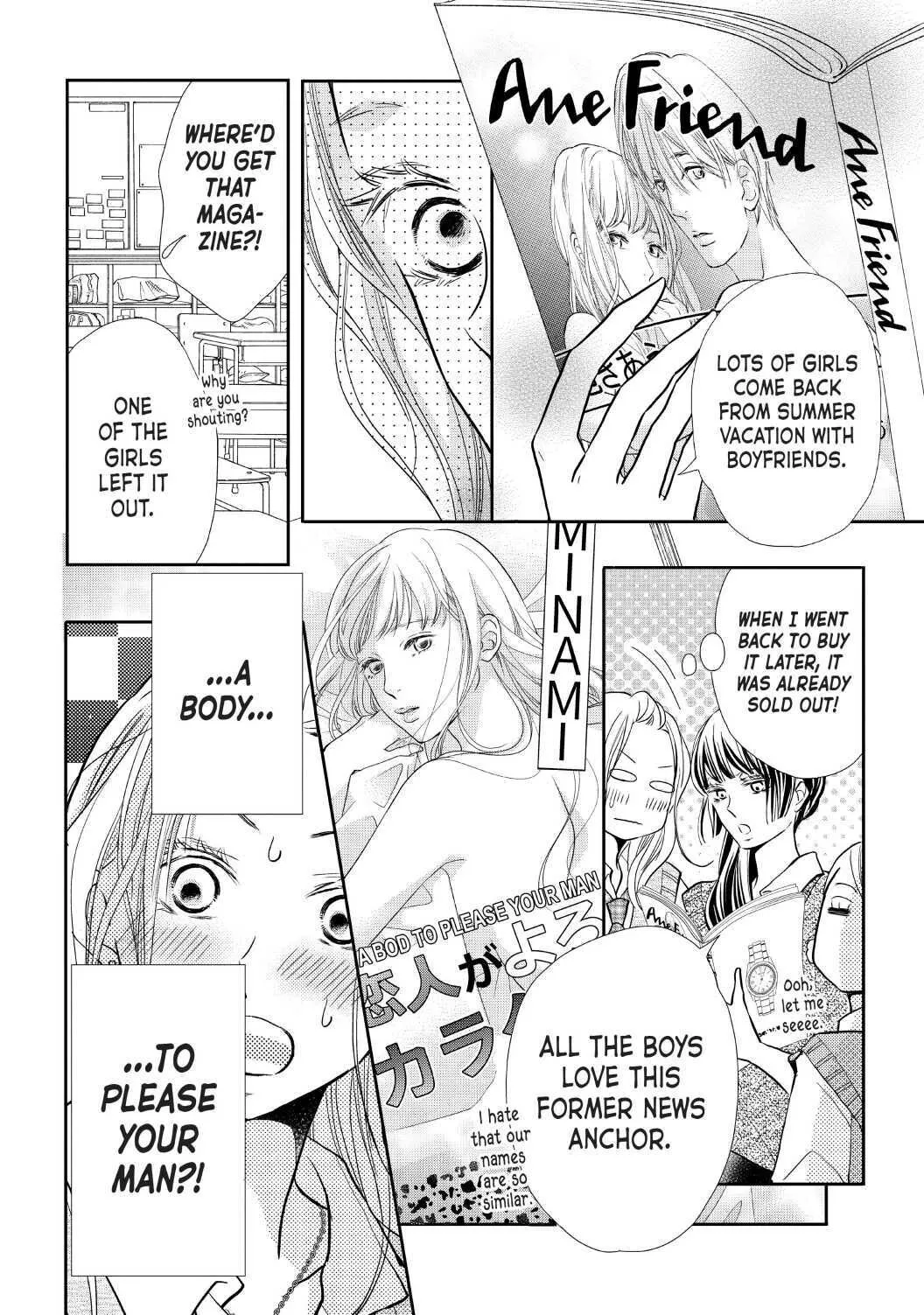 Kurosaki-kun no Iinari ni Nante Naranai Chapter 63 page 6