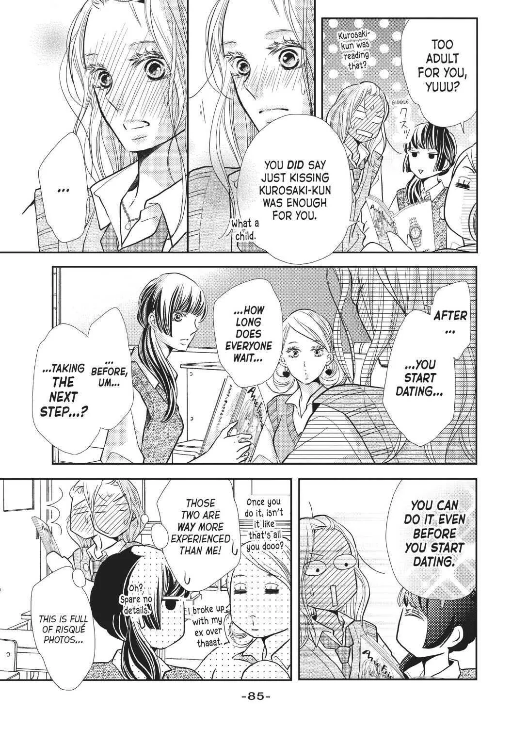 Kurosaki-kun no Iinari ni Nante Naranai Chapter 63 page 7