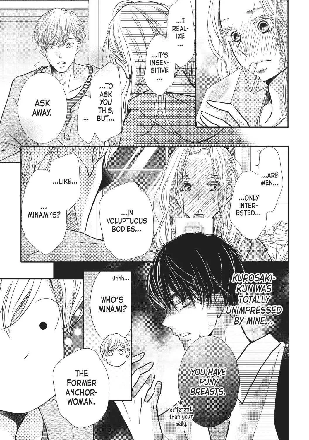 Kurosaki-kun no Iinari ni Nante Naranai Chapter 63 page 17