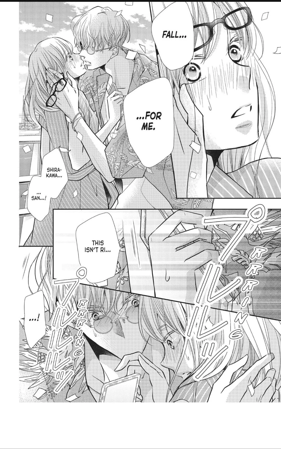 Kurosaki-kun no Iinari ni Nante Naranai Chapter 60 page 2
