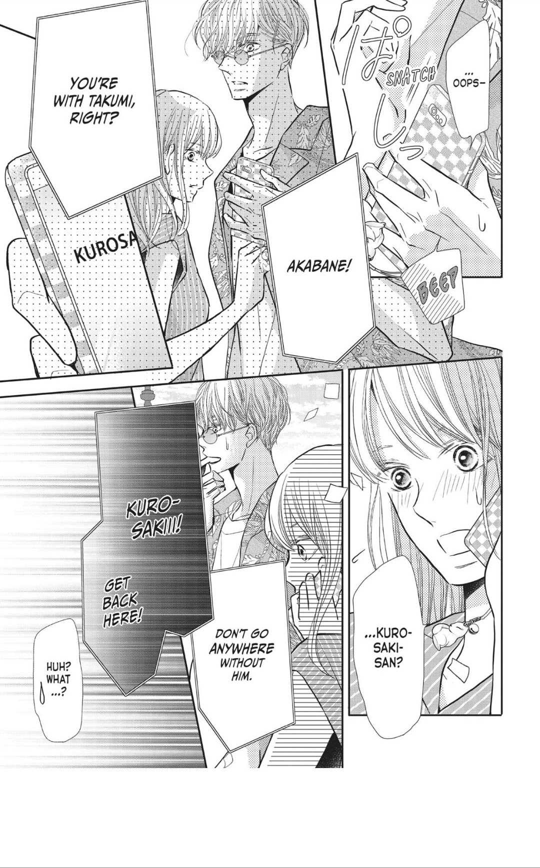 Kurosaki-kun no Iinari ni Nante Naranai Chapter 60 page 3