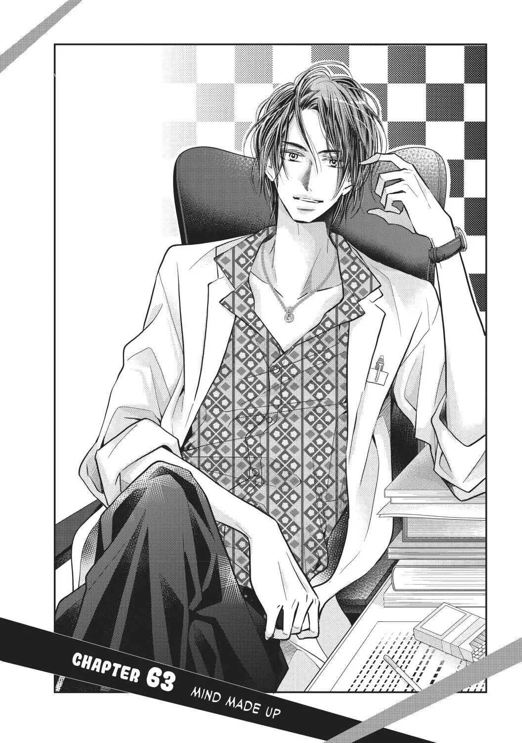 Kurosaki-kun no Iinari ni Nante Naranai Chapter 63 page 1
