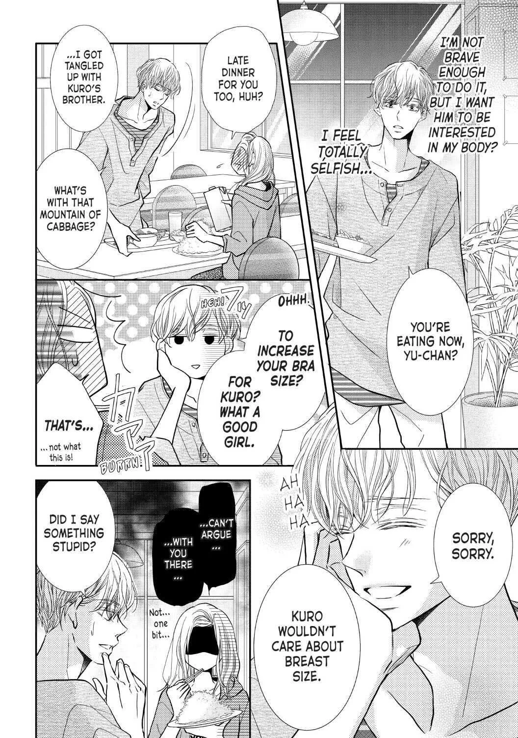 Kurosaki-kun no Iinari ni Nante Naranai Chapter 63 page 16