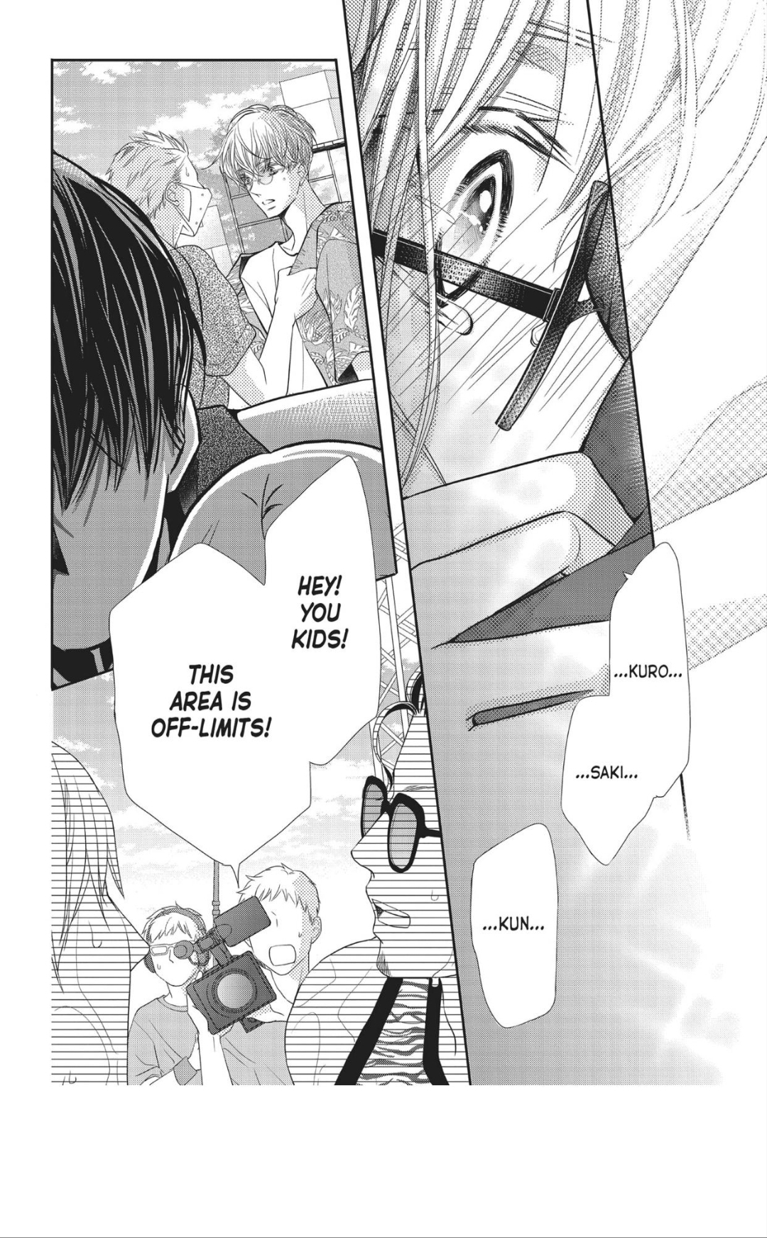 Kurosaki-kun no Iinari ni Nante Naranai Chapter 60 page 19