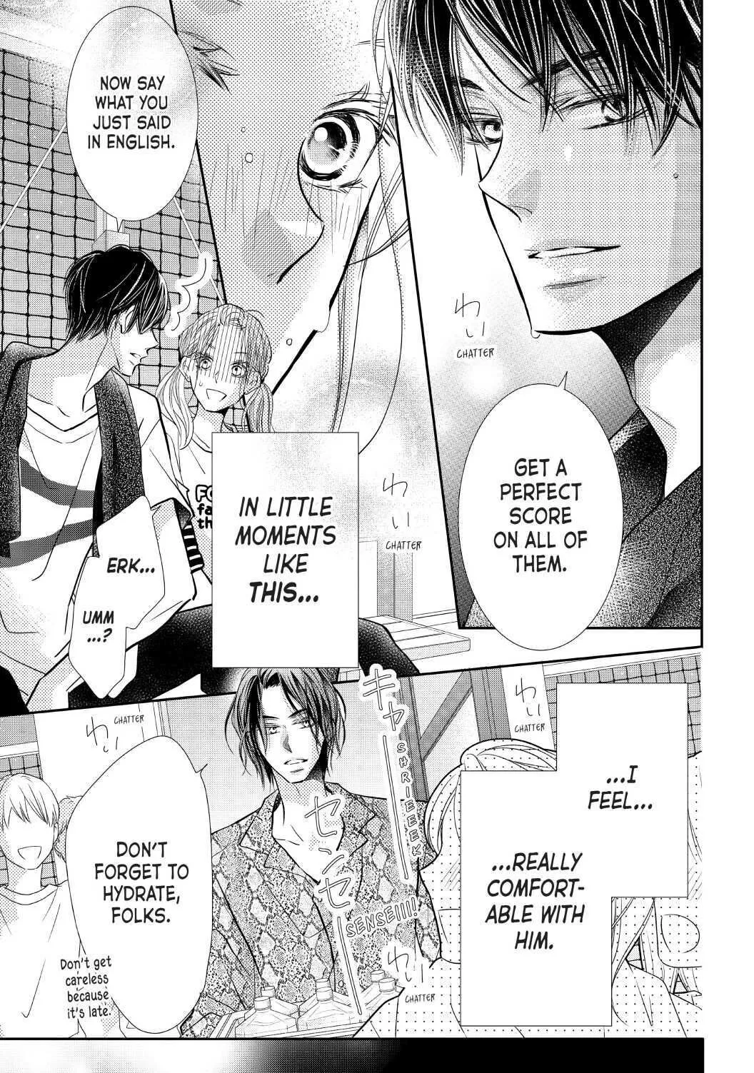 Kurosaki-kun no Iinari ni Nante Naranai Chapter 63 page 23