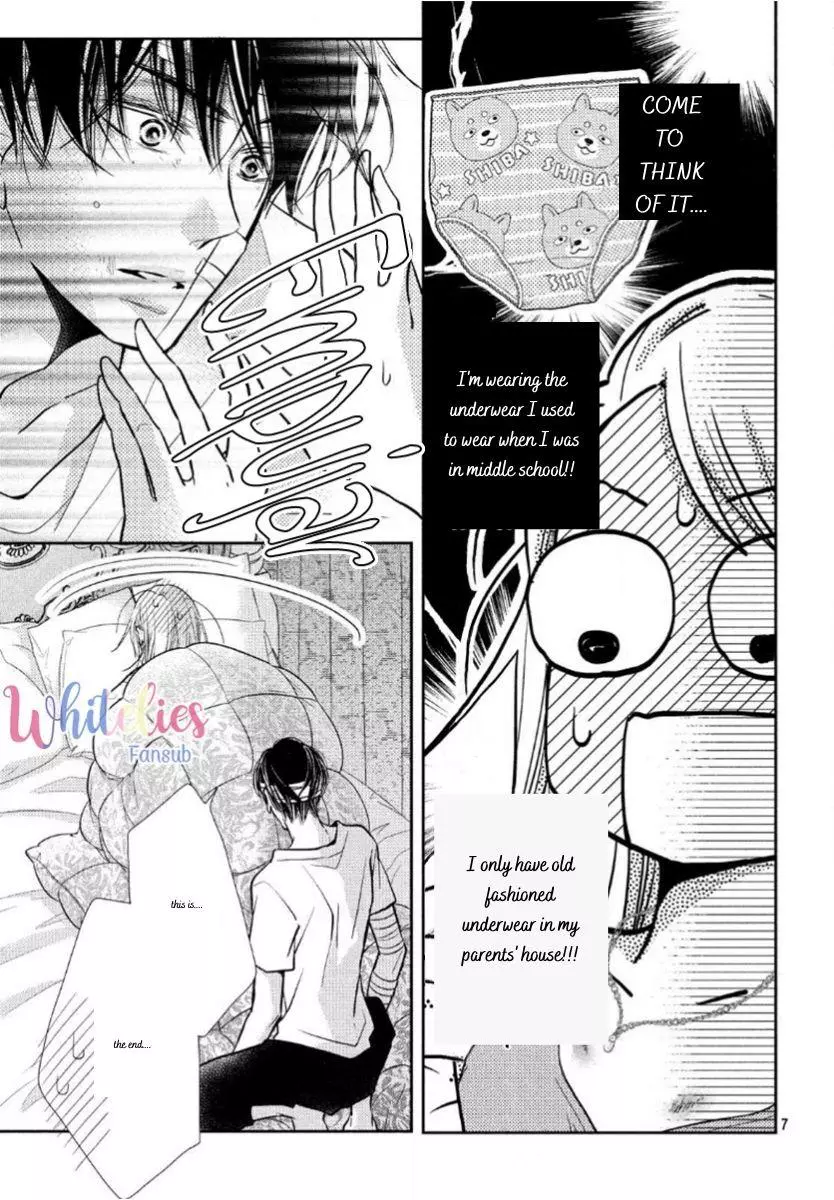 Kurosaki-kun no Iinari ni Nante Naranai Chapter 61.5 page 6