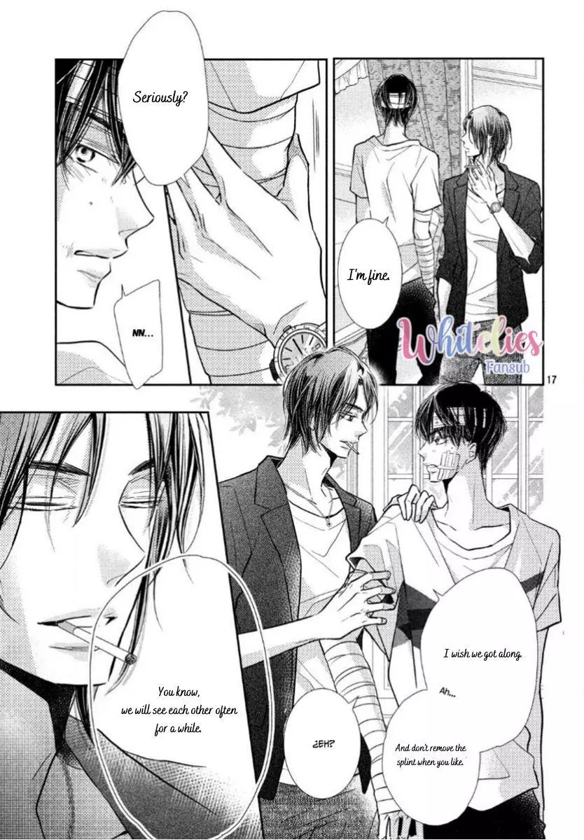 Kurosaki-kun no Iinari ni Nante Naranai Chapter 61.5 page 16