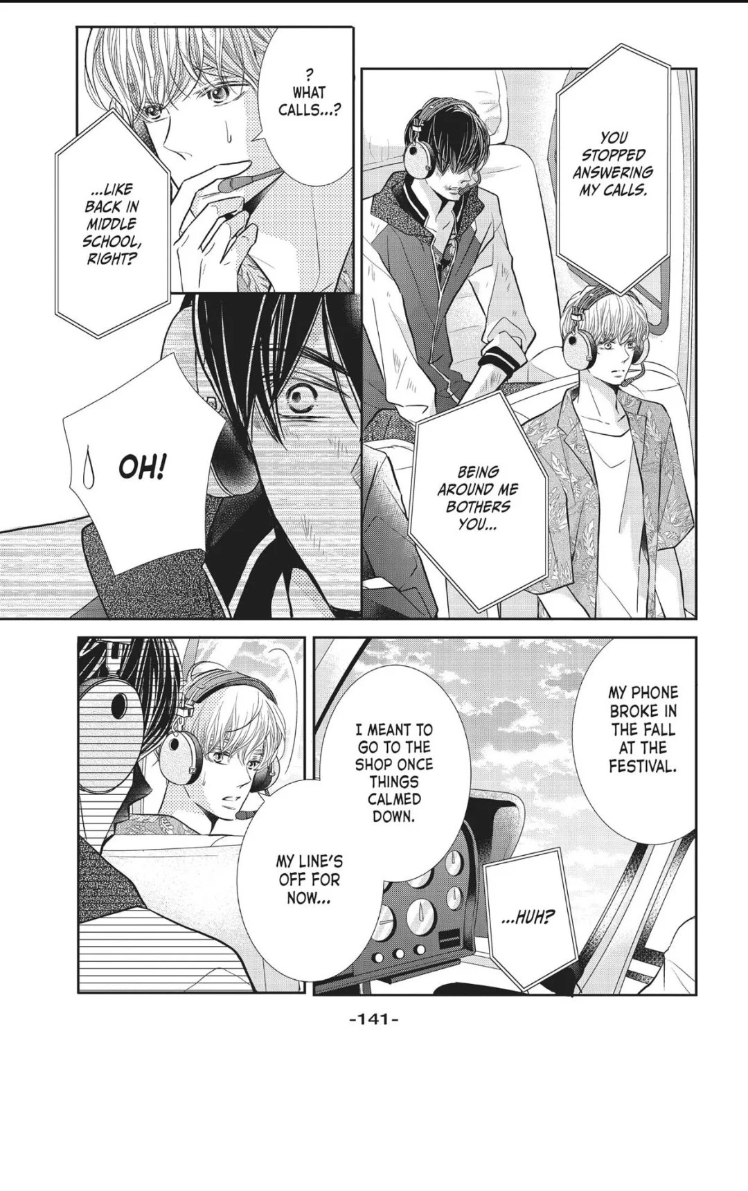 Kurosaki-kun no Iinari ni Nante Naranai Chapter 60 page 27
