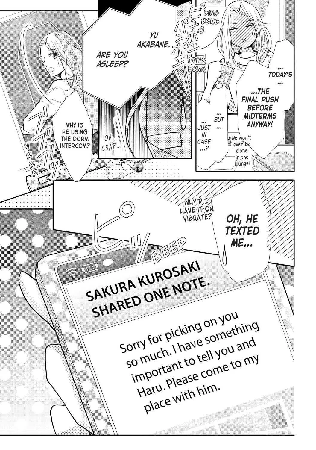 Kurosaki-kun no Iinari ni Nante Naranai Chapter 63 page 33