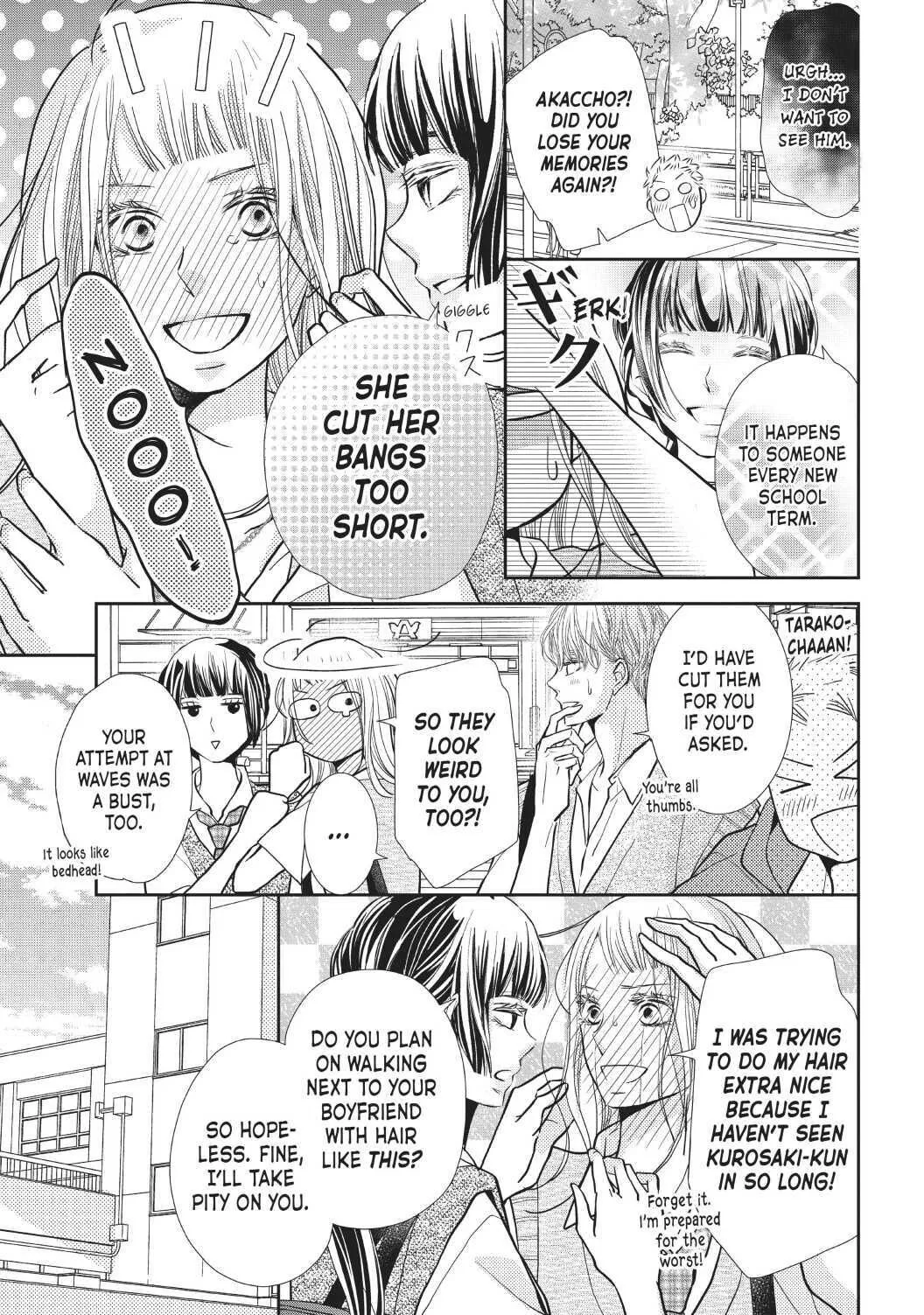 Kurosaki-kun no Iinari ni Nante Naranai Chapter 62 page 3