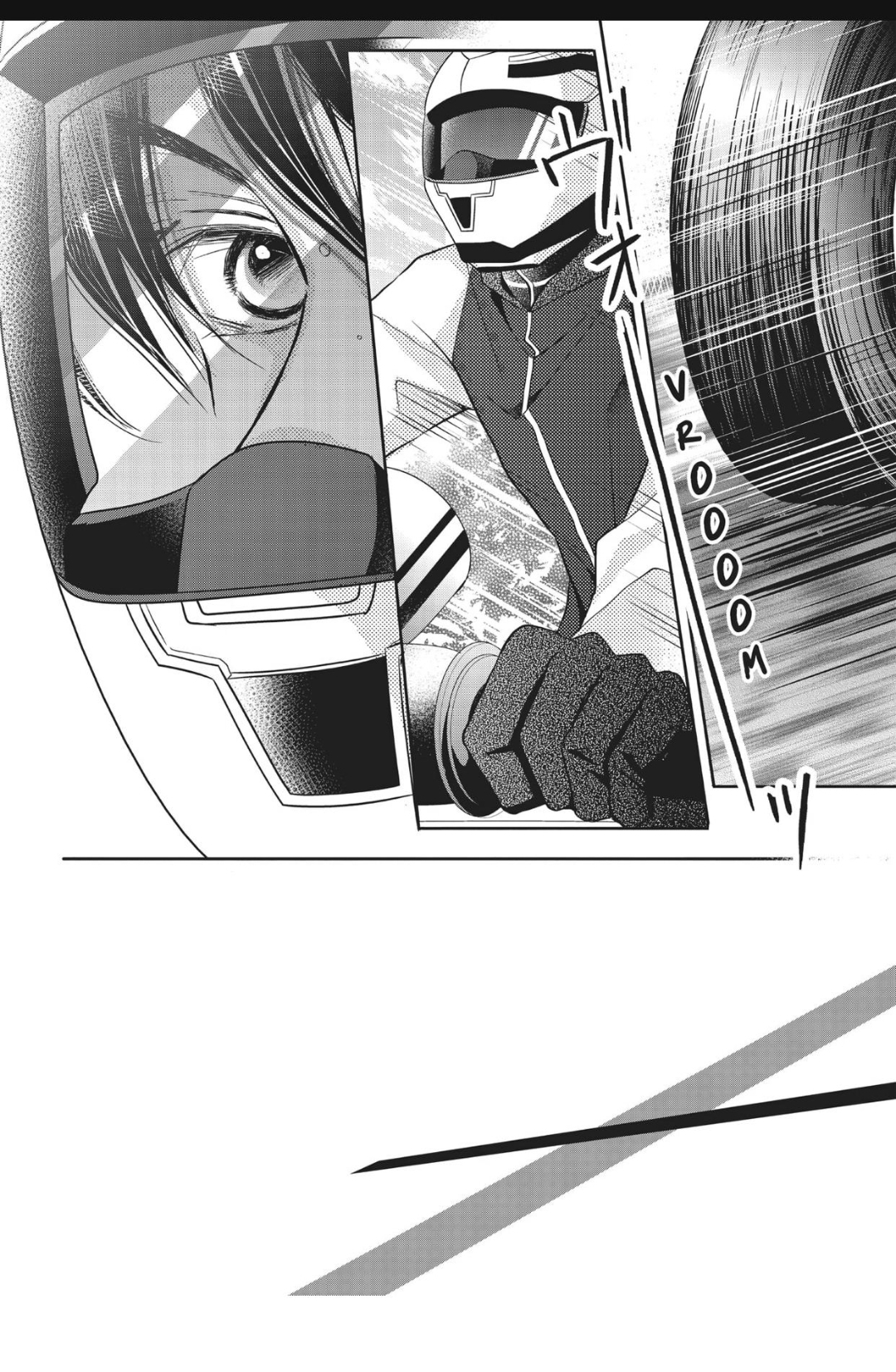 Kurosaki-kun no Iinari ni Nante Naranai Chapter 59 page 2