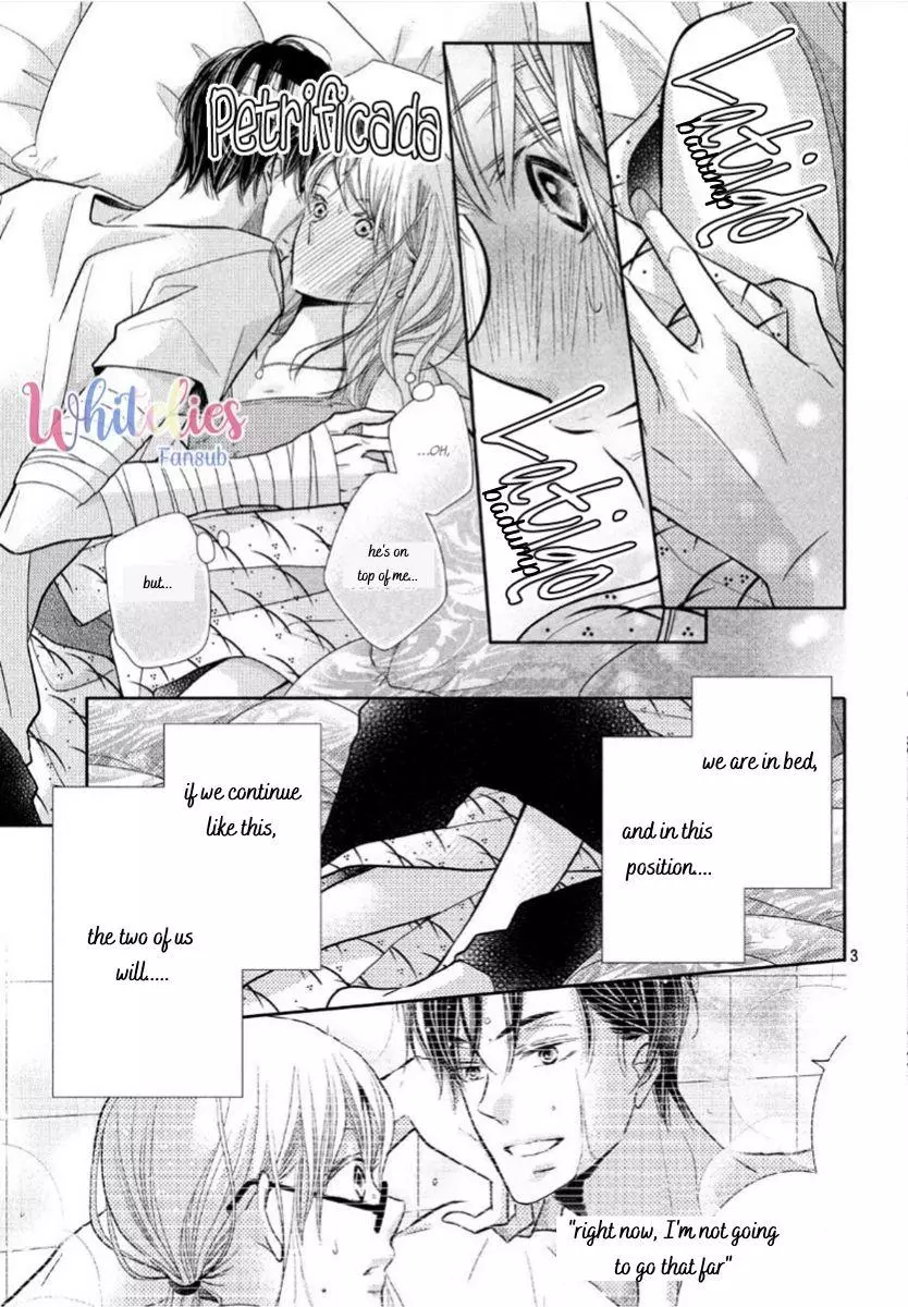 Kurosaki-kun no Iinari ni Nante Naranai Chapter 61.5 page 2