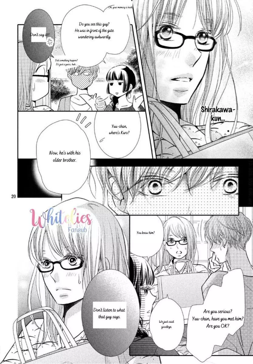 Kurosaki-kun no Iinari ni Nante Naranai Chapter 61.5 page 19