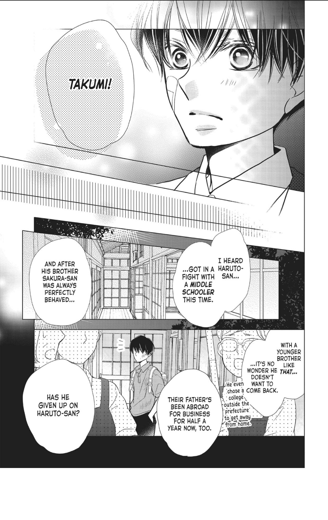 Kurosaki-kun no Iinari ni Nante Naranai Chapter 59 page 11