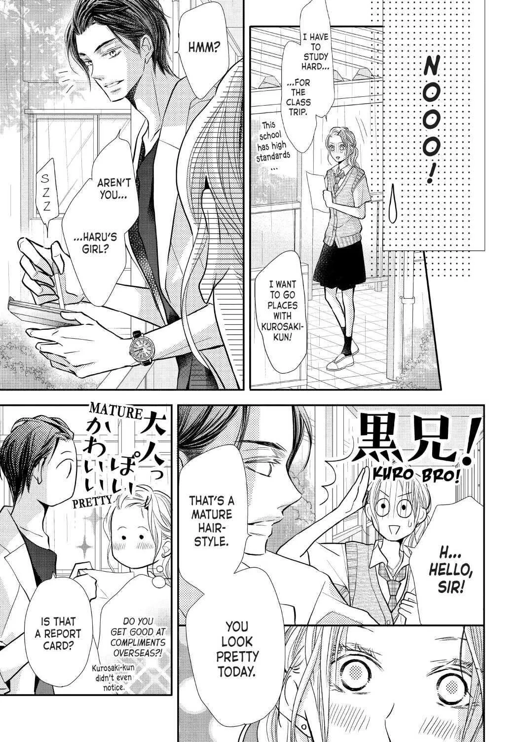 Kurosaki-kun no Iinari ni Nante Naranai Chapter 62 page 13