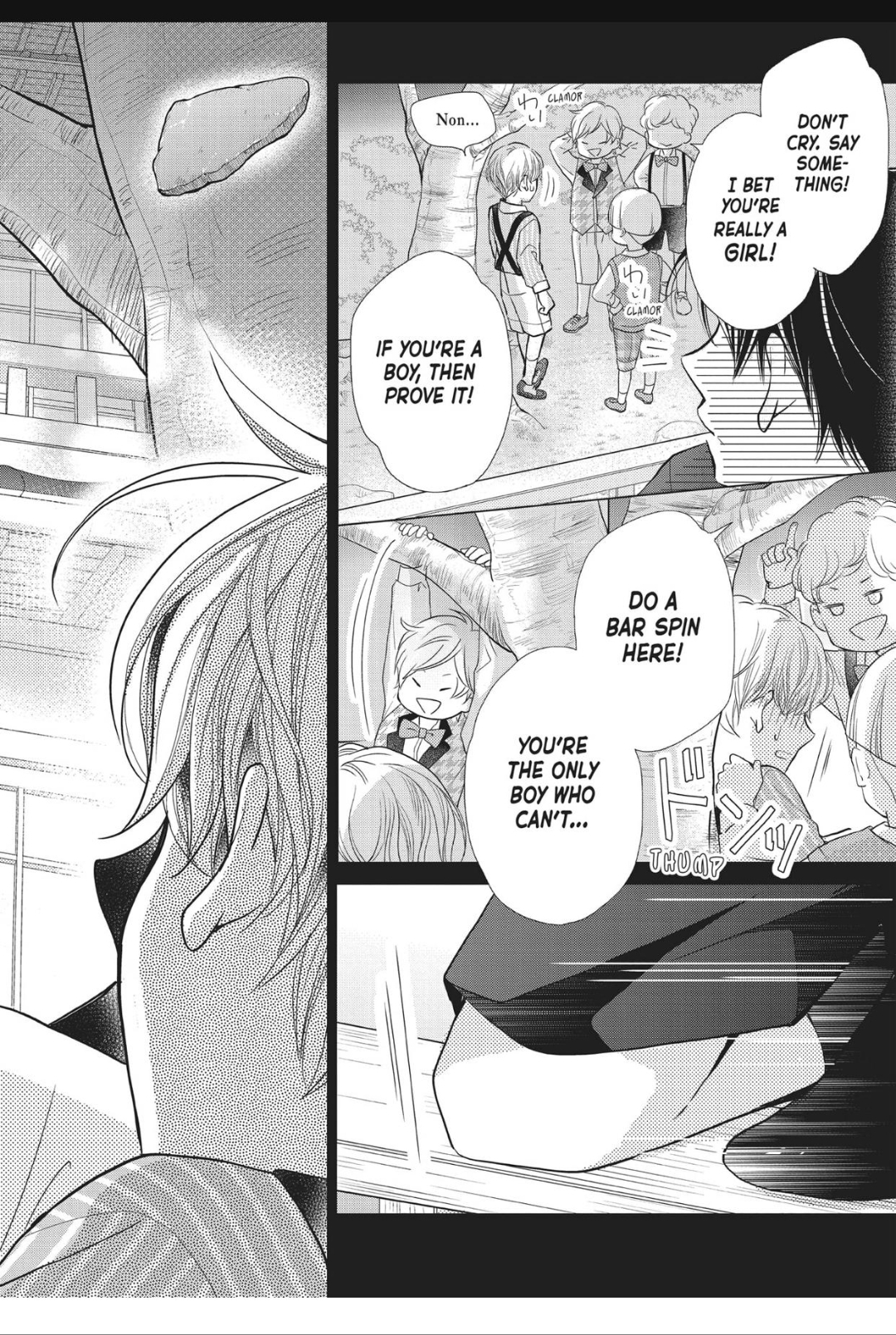 Kurosaki-kun no Iinari ni Nante Naranai Chapter 59 page 6