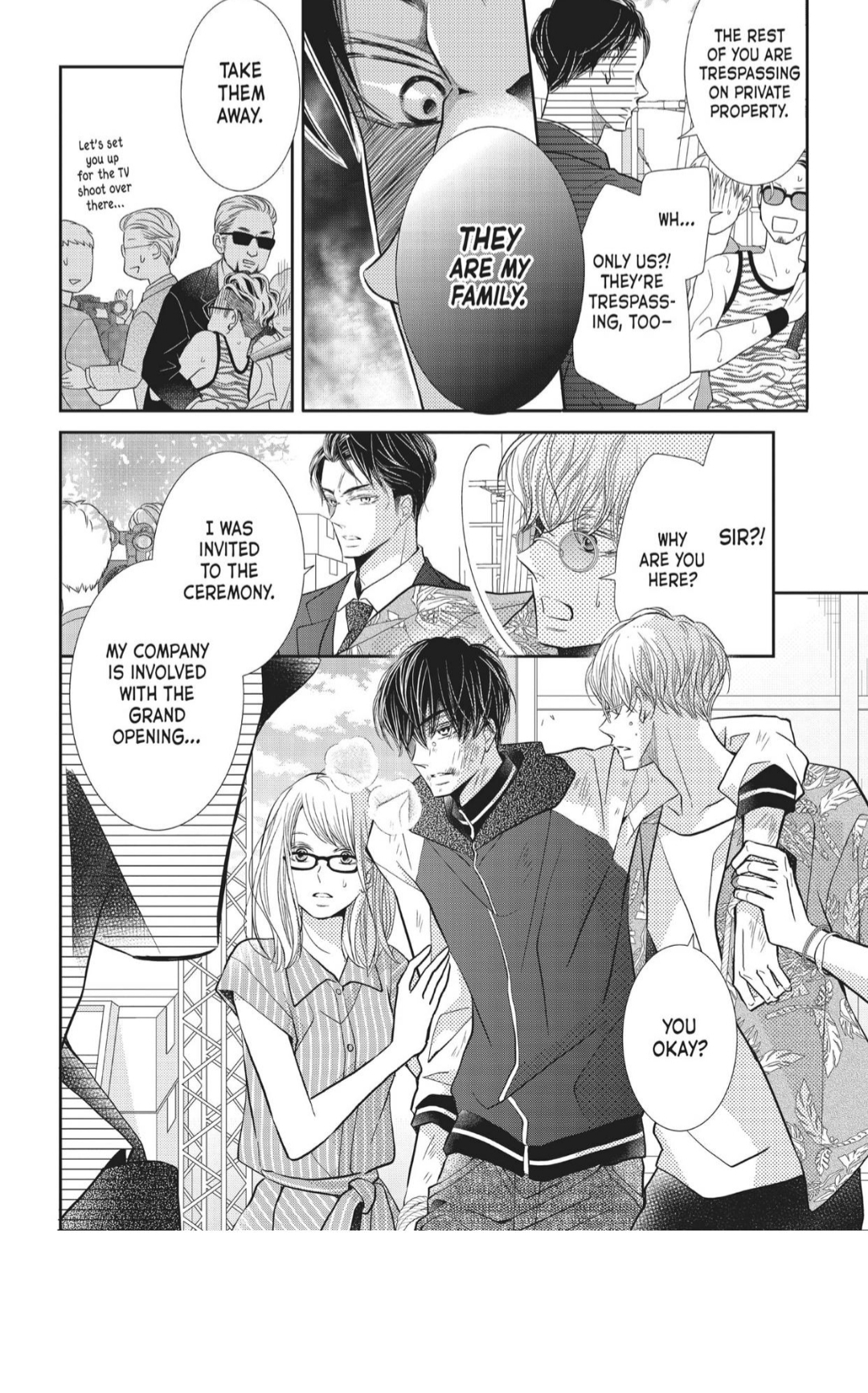 Kurosaki-kun no Iinari ni Nante Naranai Chapter 60 page 21