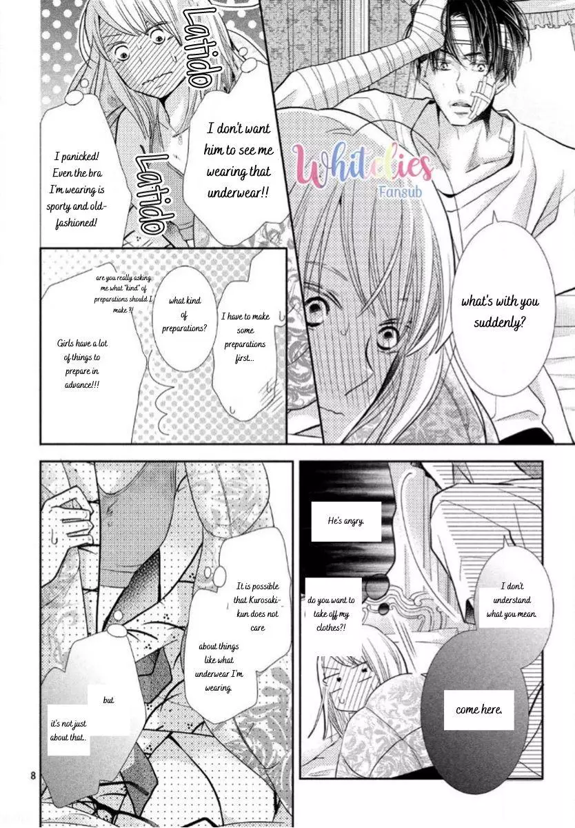 Kurosaki-kun no Iinari ni Nante Naranai Chapter 61.5 page 7