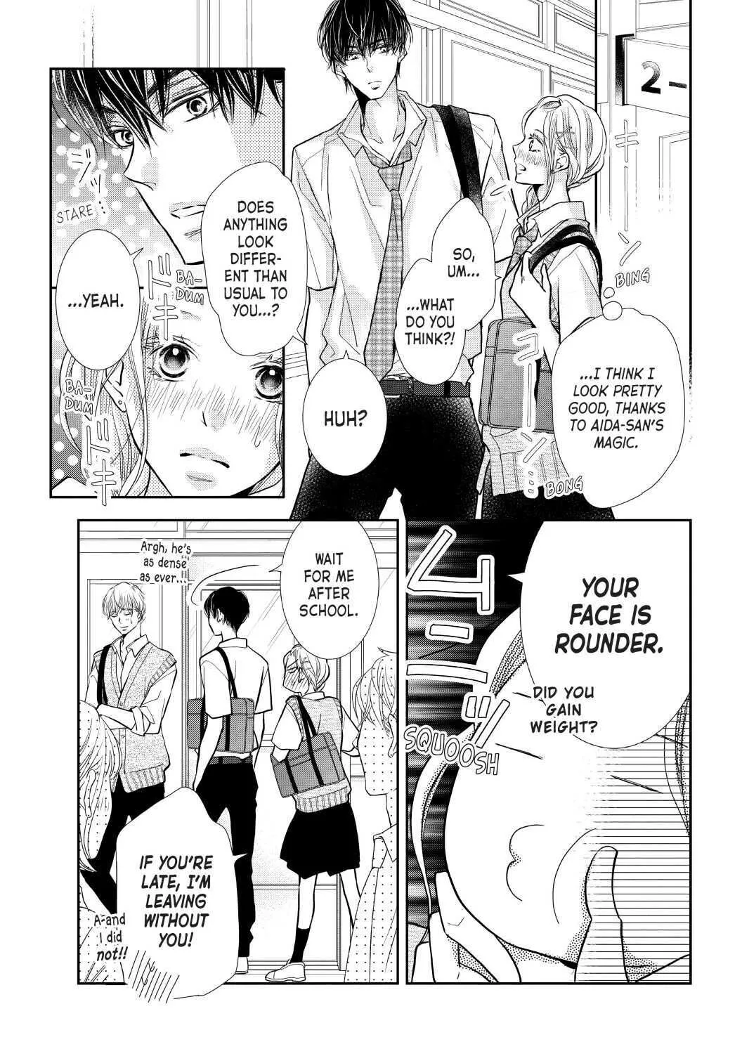 Kurosaki-kun no Iinari ni Nante Naranai Chapter 62 page 5