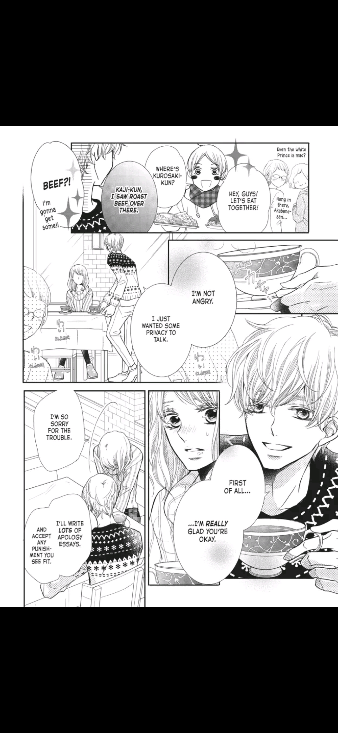Kurosaki-kun no Iinari ni Nante Naranai Chapter 35 page 26