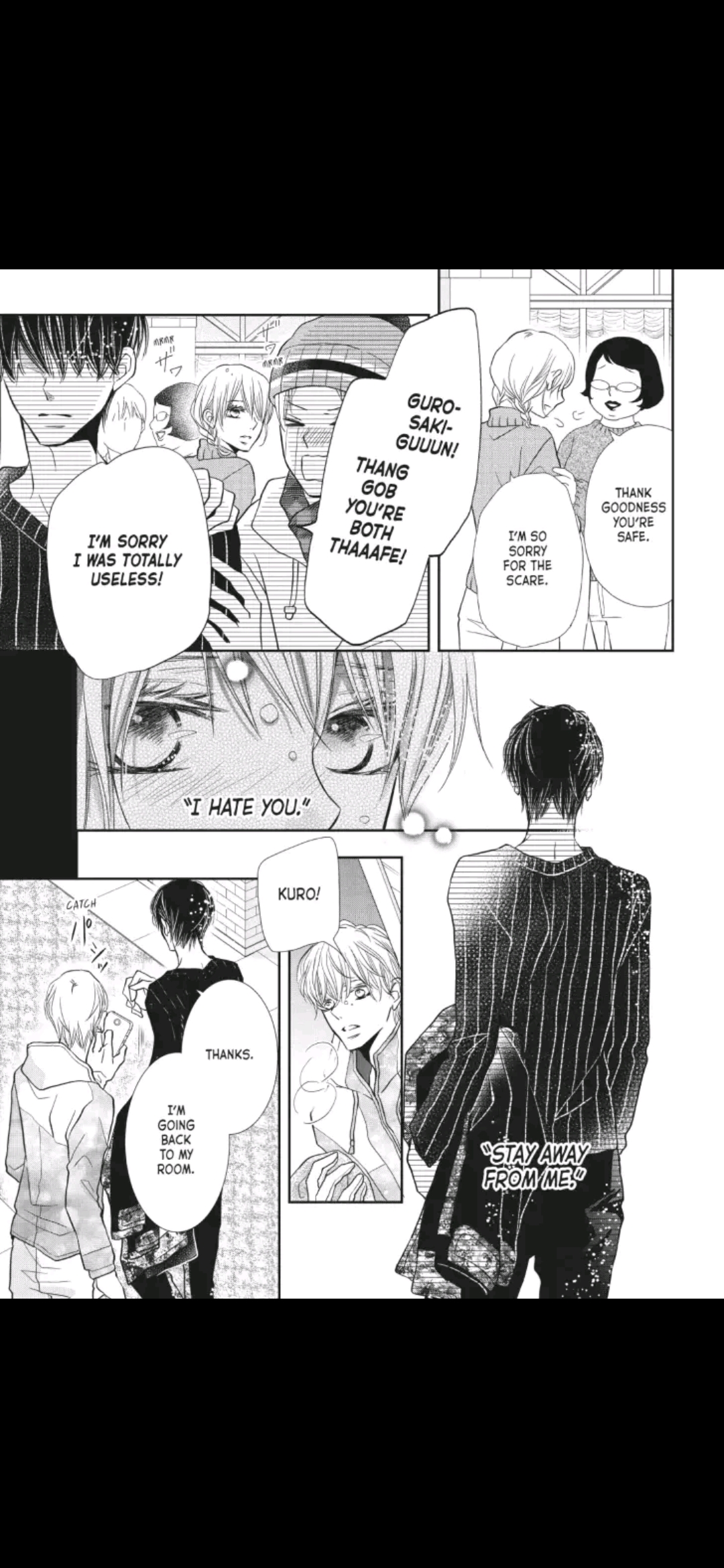 Kurosaki-kun no Iinari ni Nante Naranai Chapter 35 page 23