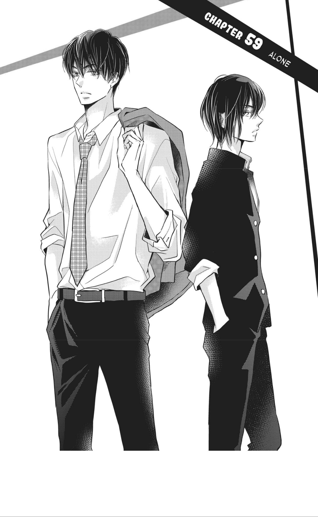 Kurosaki-kun no Iinari ni Nante Naranai Chapter 59 page 1