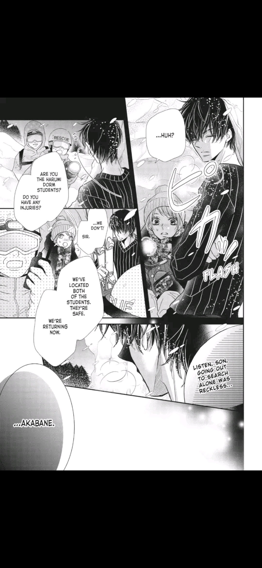 Kurosaki-kun no Iinari ni Nante Naranai Chapter 35 page 21
