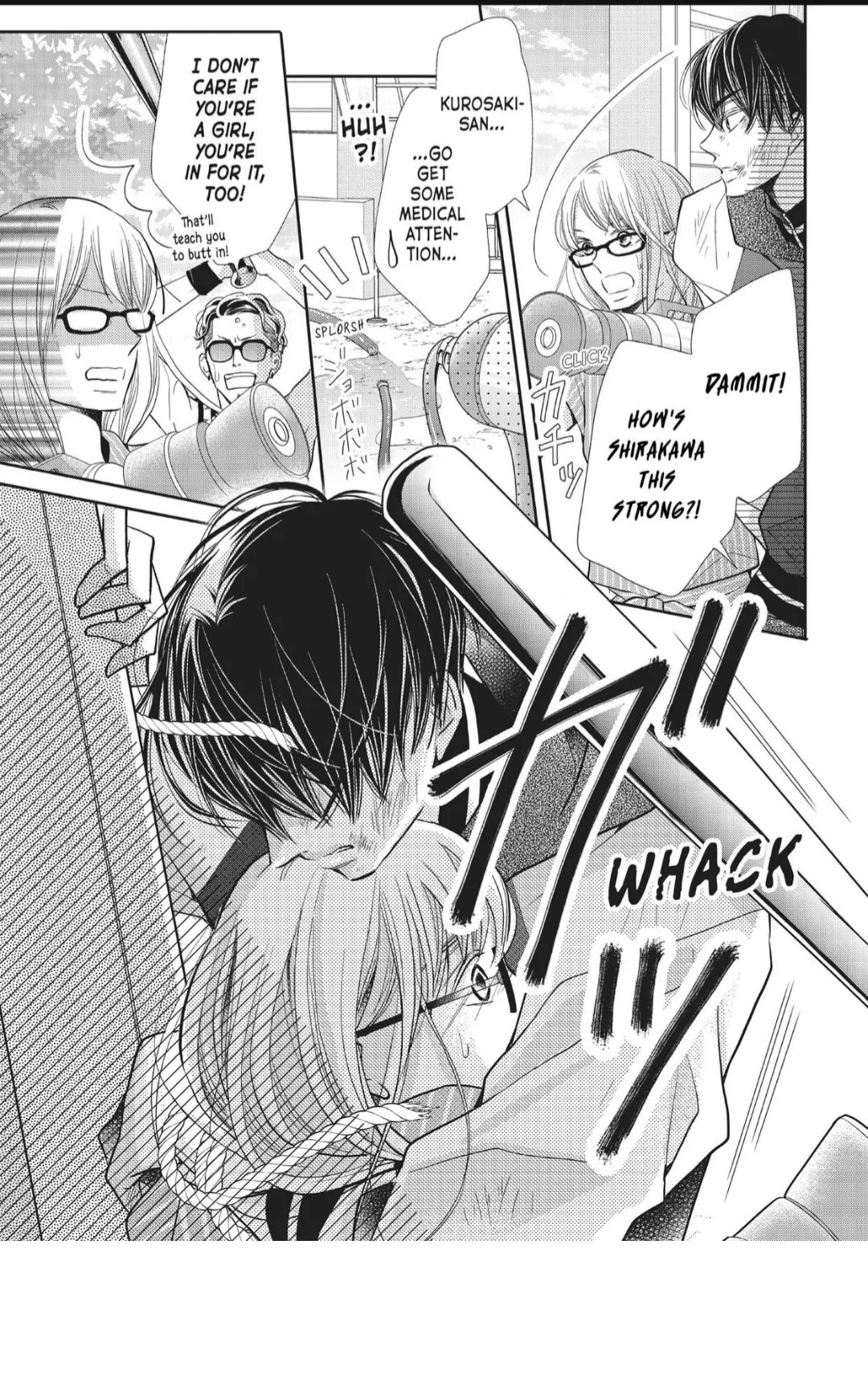 Kurosaki-kun no Iinari ni Nante Naranai Chapter 60 page 16