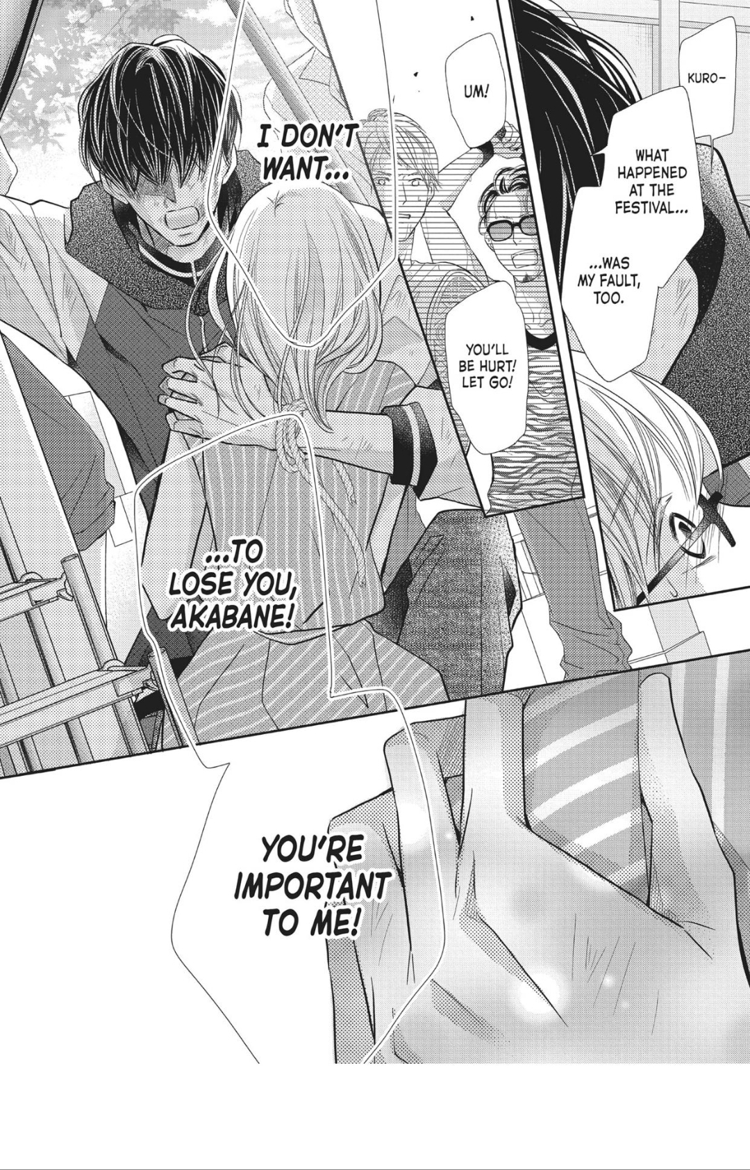 Kurosaki-kun no Iinari ni Nante Naranai Chapter 60 page 17