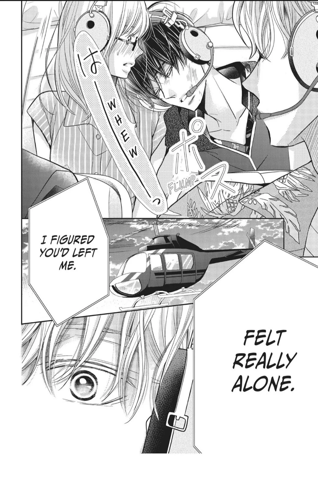 Kurosaki-kun no Iinari ni Nante Naranai Chapter 60 page 28