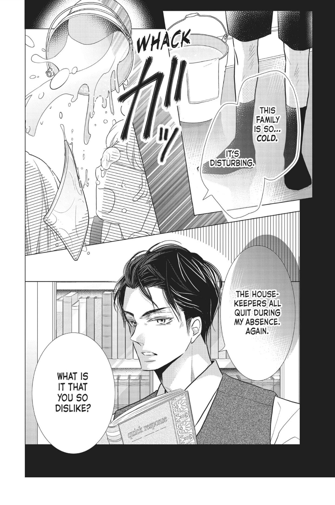 Kurosaki-kun no Iinari ni Nante Naranai Chapter 59 page 12