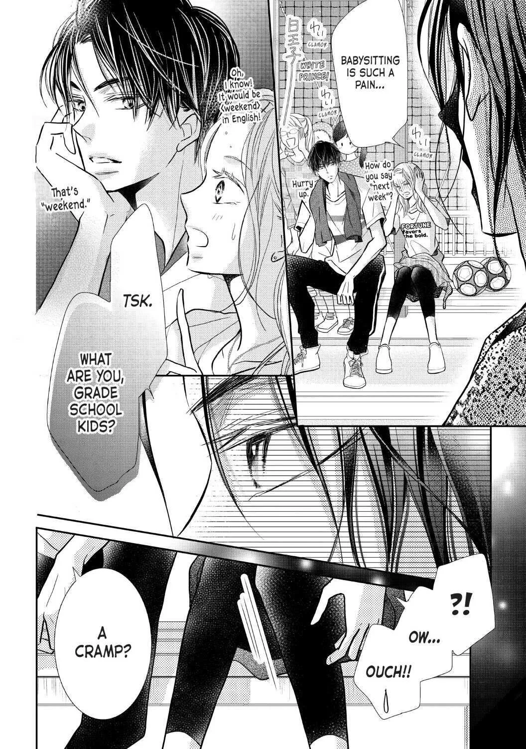 Kurosaki-kun no Iinari ni Nante Naranai Chapter 63 page 24
