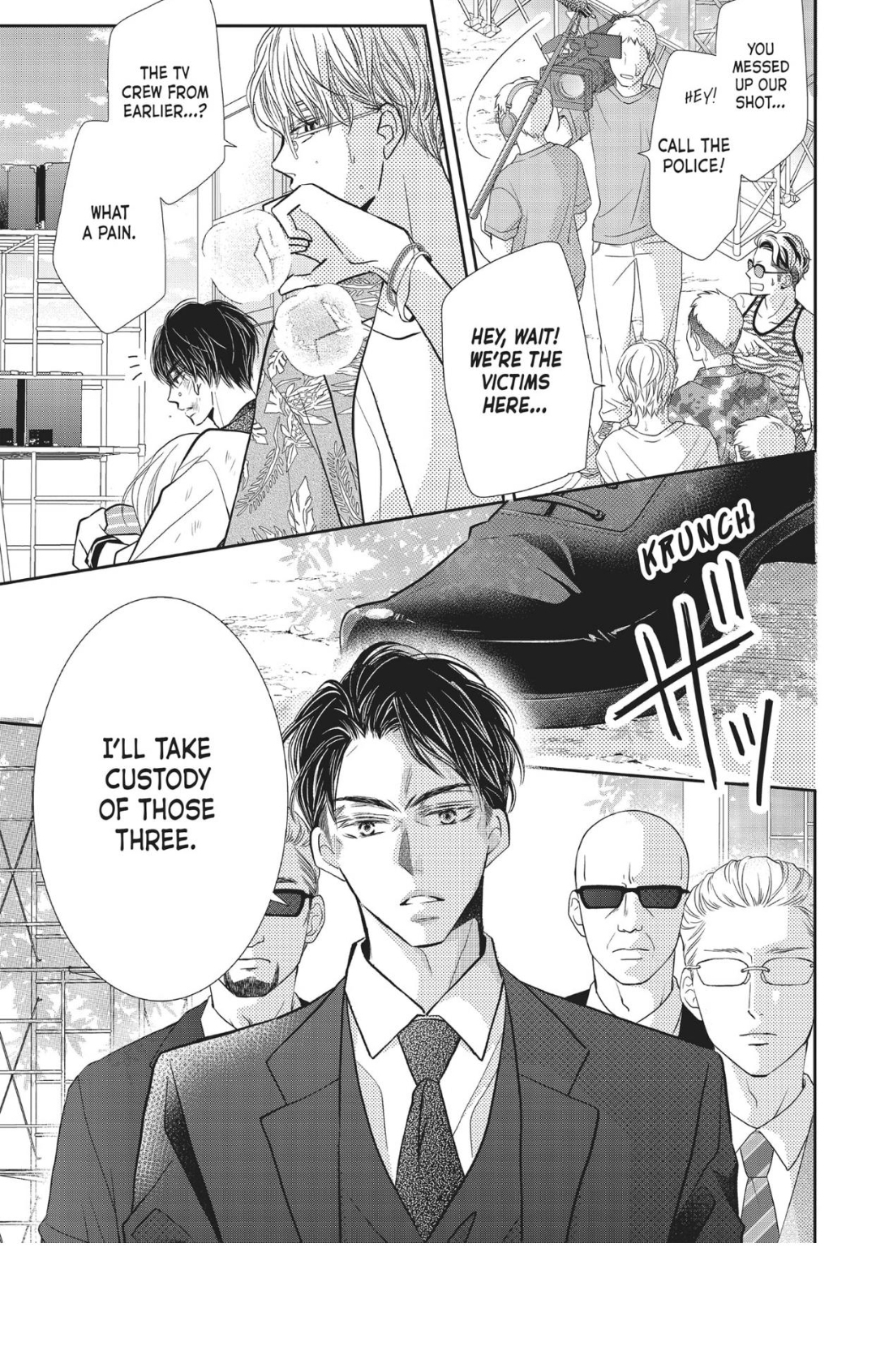 Kurosaki-kun no Iinari ni Nante Naranai Chapter 60 page 20