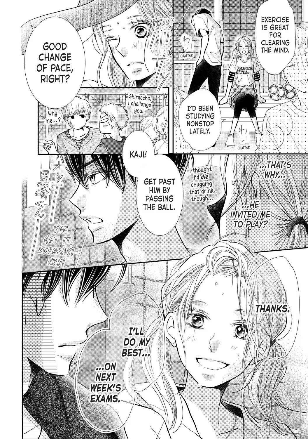 Kurosaki-kun no Iinari ni Nante Naranai Chapter 63 page 22