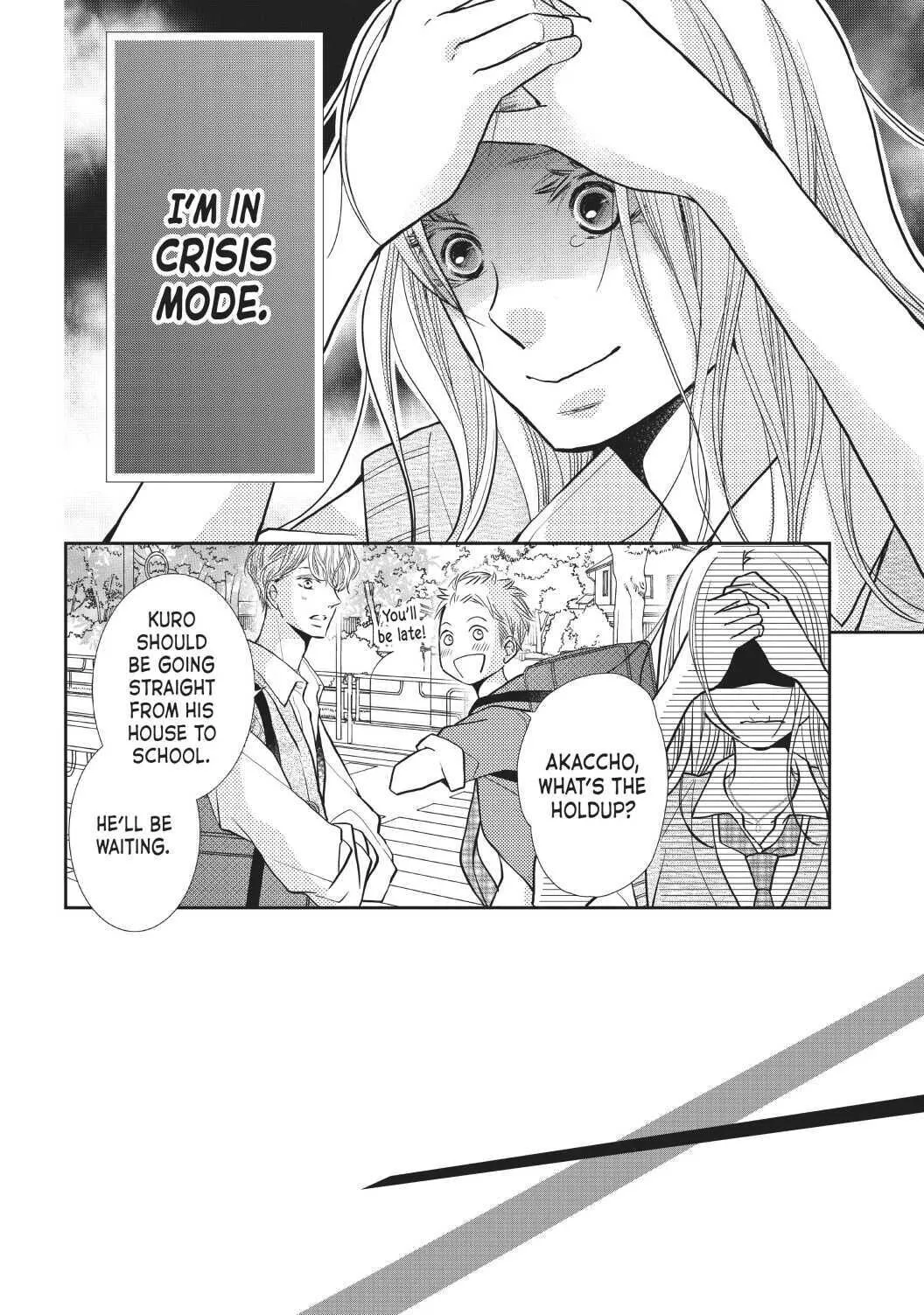 Kurosaki-kun no Iinari ni Nante Naranai Chapter 62 page 2