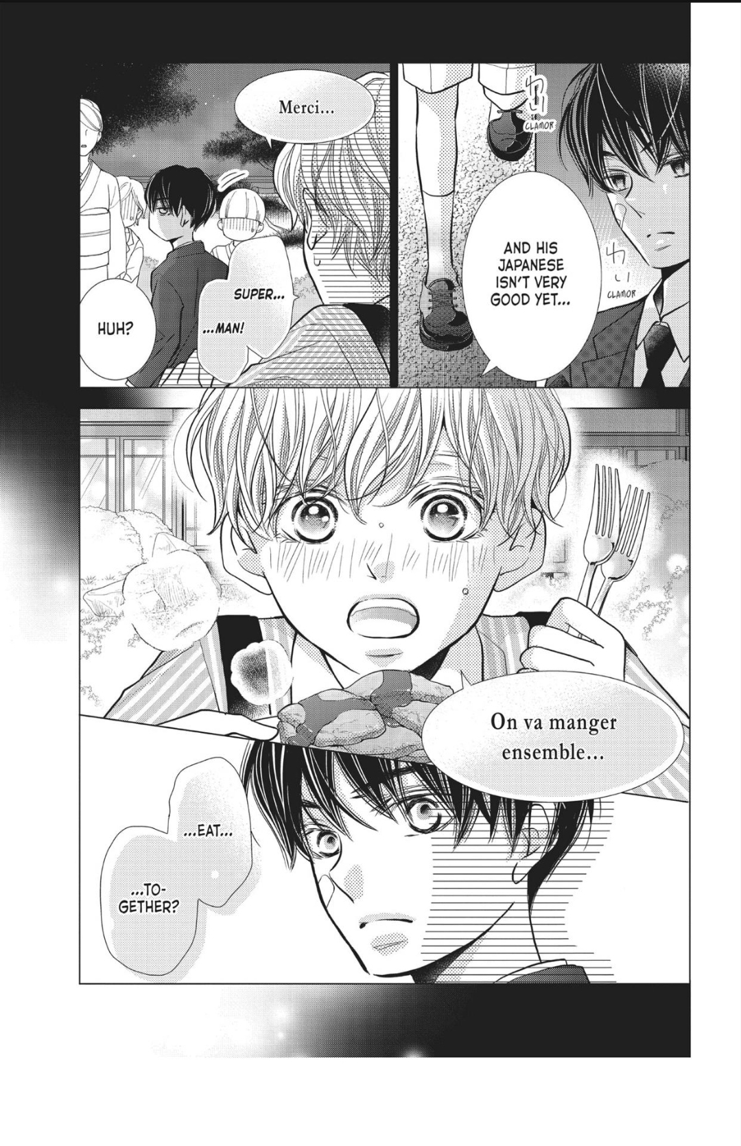 Kurosaki-kun no Iinari ni Nante Naranai Chapter 59 page 9