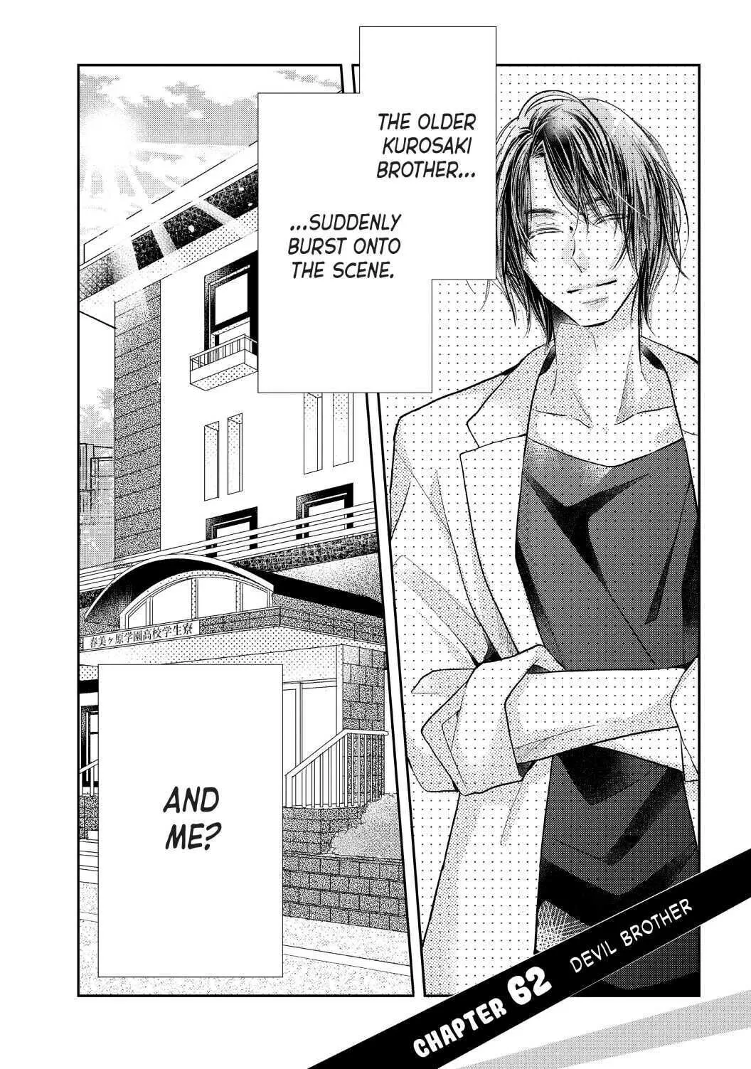 Kurosaki-kun no Iinari ni Nante Naranai Chapter 62 page 1