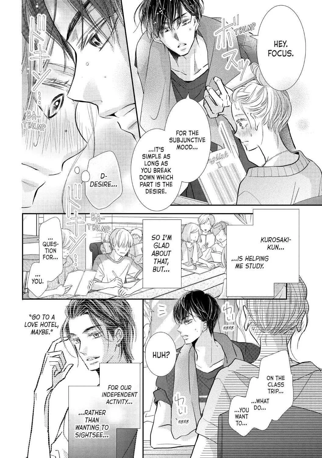 Kurosaki-kun no Iinari ni Nante Naranai Chapter 62 page 18