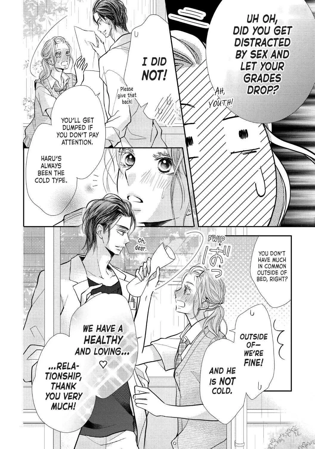 Kurosaki-kun no Iinari ni Nante Naranai Chapter 62 page 14