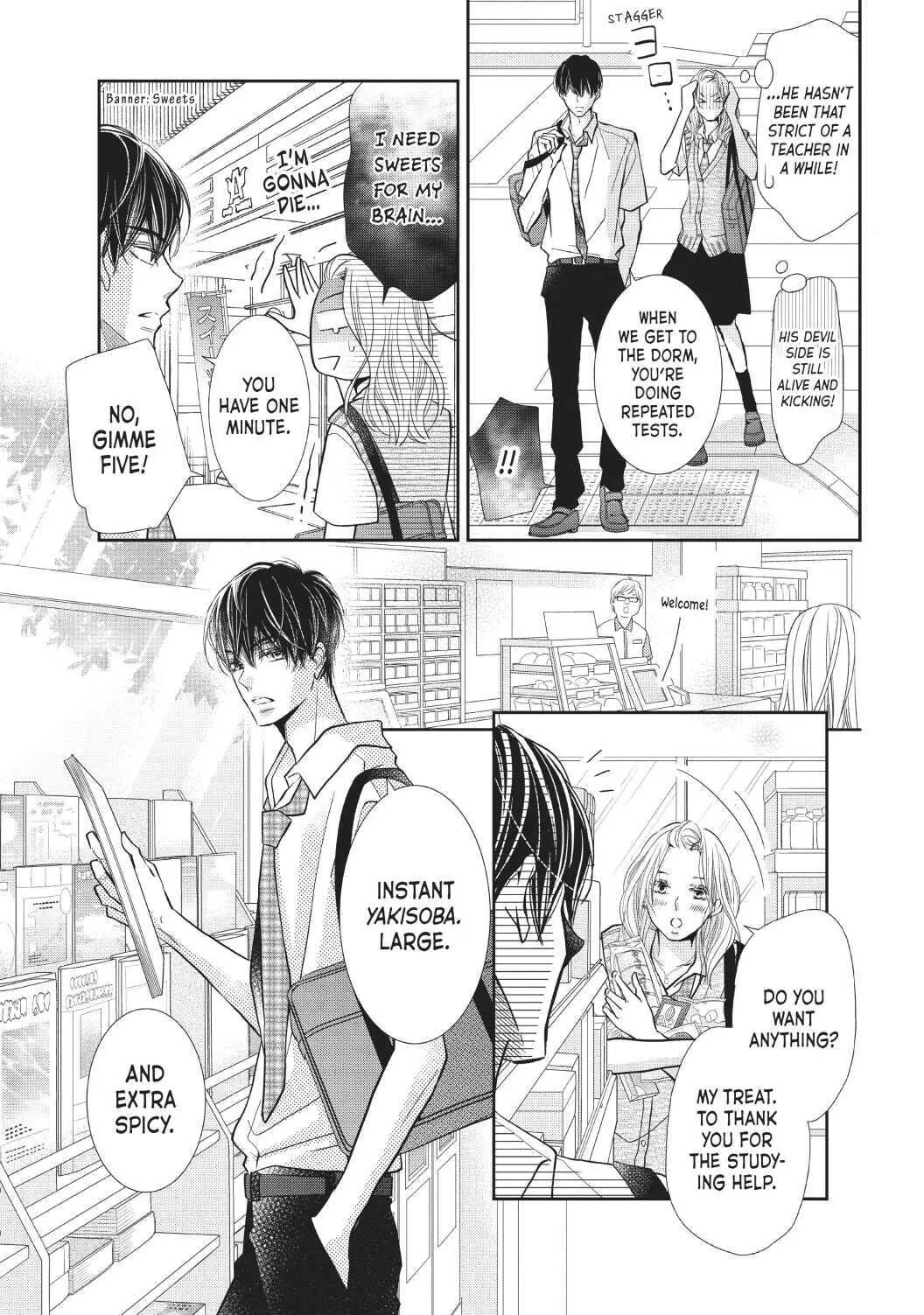Kurosaki-kun no Iinari ni Nante Naranai Chapter 62 page 31