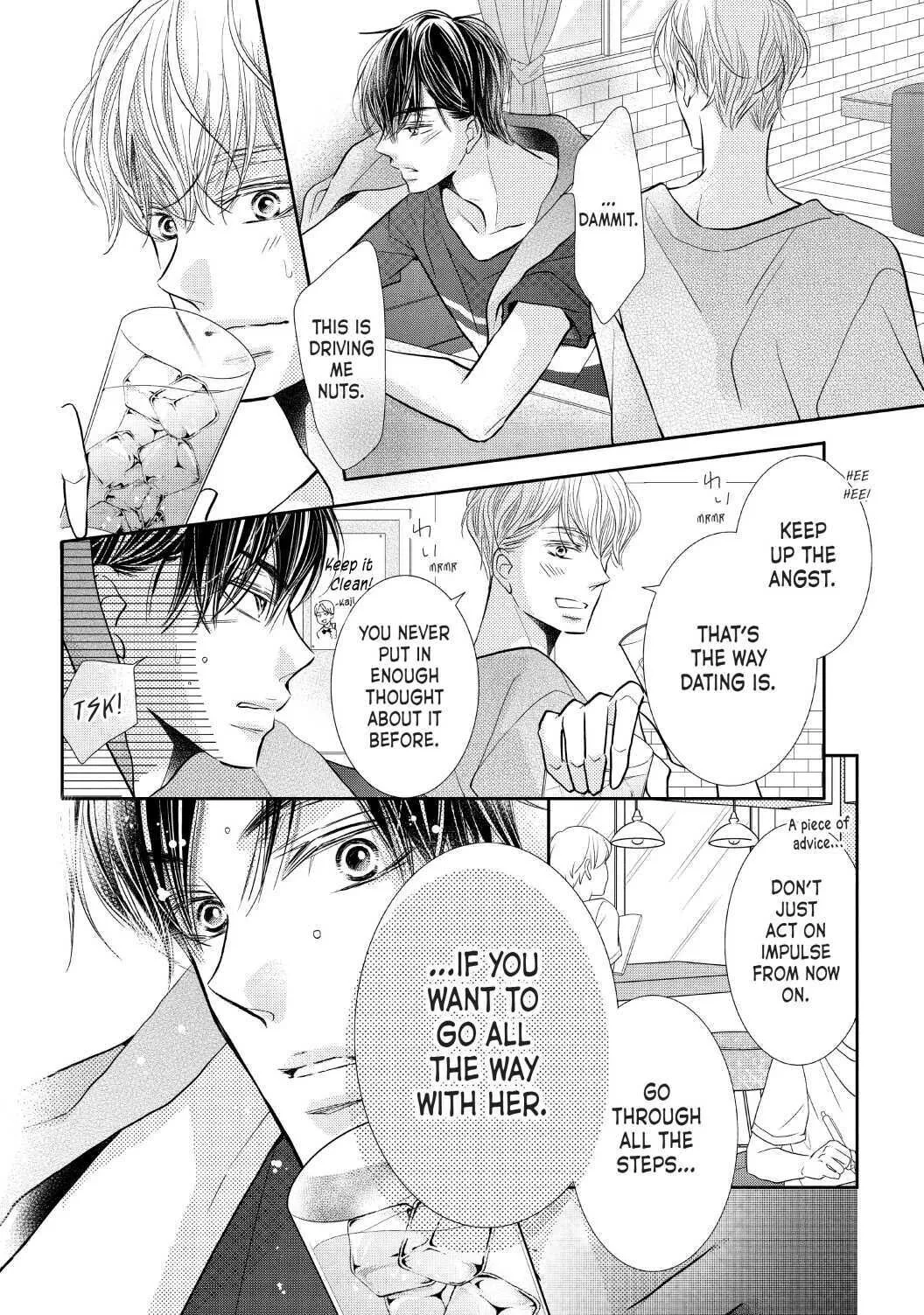 Kurosaki-kun no Iinari ni Nante Naranai Chapter 62 page 21