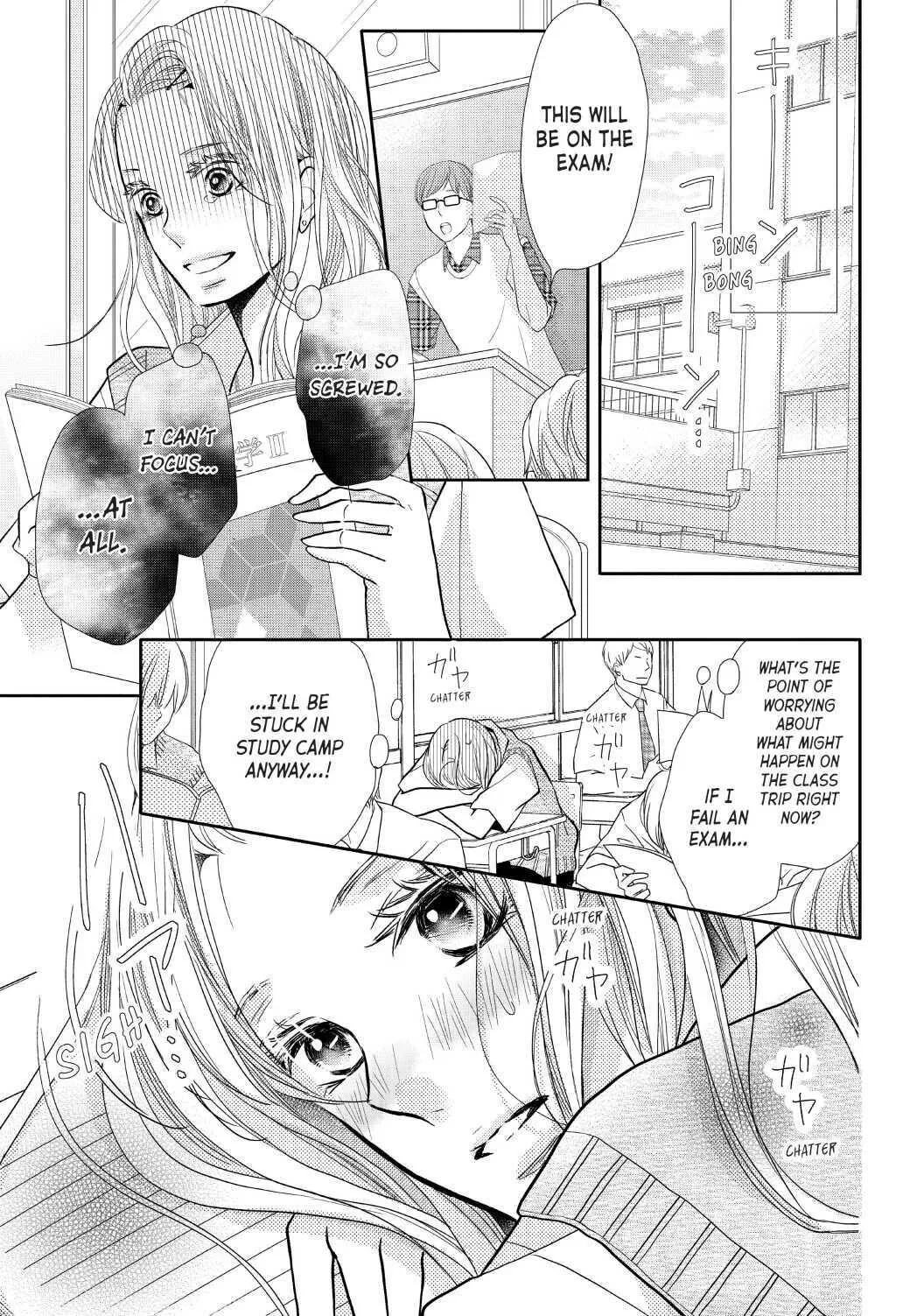 Kurosaki-kun no Iinari ni Nante Naranai Chapter 62 page 23
